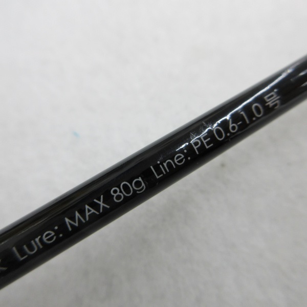 19ビンビンスティック エクストロ BSXS-C511XSUL